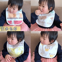 Six 6 layers of cotton gauze absorbent breathable U-newborn baby bib baby anti-vomiting milk kou shui jin children fan dou