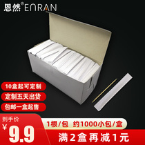 Toothpick custom disposable independent packaging double-headed bamboo single small package single fine high-end toothpick household