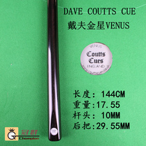 UK DAVE COUTS white card VENUS snooker black octave with small head full black sandalwood
