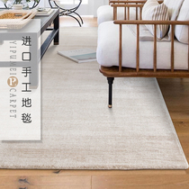 Indian imports pure colour handmade cotton rug Nordic modern light lavish Japanese style Dining Room Bedroom Tea Room Blanket