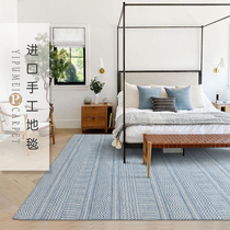 Indian Original Dress Imported Wool Handwoven Rug Nordic Modern Pure Color Vegetarian Color Day Ensemble Living Room Bedroom Bedside