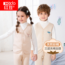 Red bean childrens cotton vest vest colored cotton boys and girls autumn and winter waisters sandwich cotton warm air layer small vest