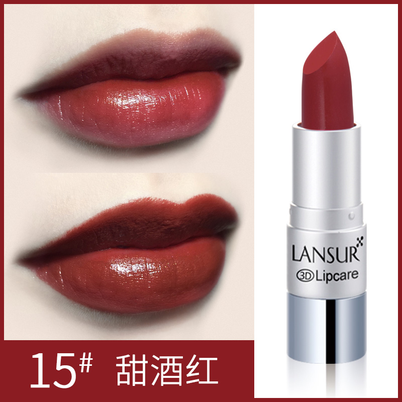 lancer 3d lipsti forbidden city female student red bean paste color lasting non-marking positive red french niche brand authentic