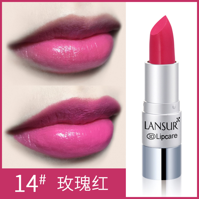 lancer 3d lipsti forbidden city female student red bean paste color lasting non-marking positive red french niche brand authentic
