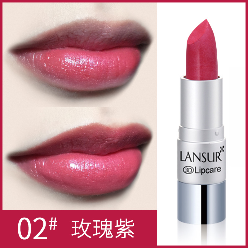 lancer 3d lipsti forbidden city female student red bean paste color lasting non-marking positive red french niche brand authentic