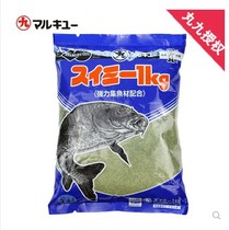 Wild fishing pill nine carp bait Japan imports overseas version of seaweed one kilogram pack wild food four King Kong black pit competition