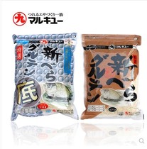 Japan imported Marujiu crucian carp bait big new crucian carp new bottom crucian carp new crucian carp state freshwater fish food bait fishing bait bait