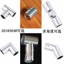 Shower room pull rod connector glass clamp stainless steel 304 flange T hanging clamp corner bathroom clamp fixing clip accessories