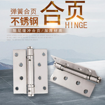 Invisible door hinge hydraulic buffer spring hinge automatic closing door closer damping stainless steel positioning hinge