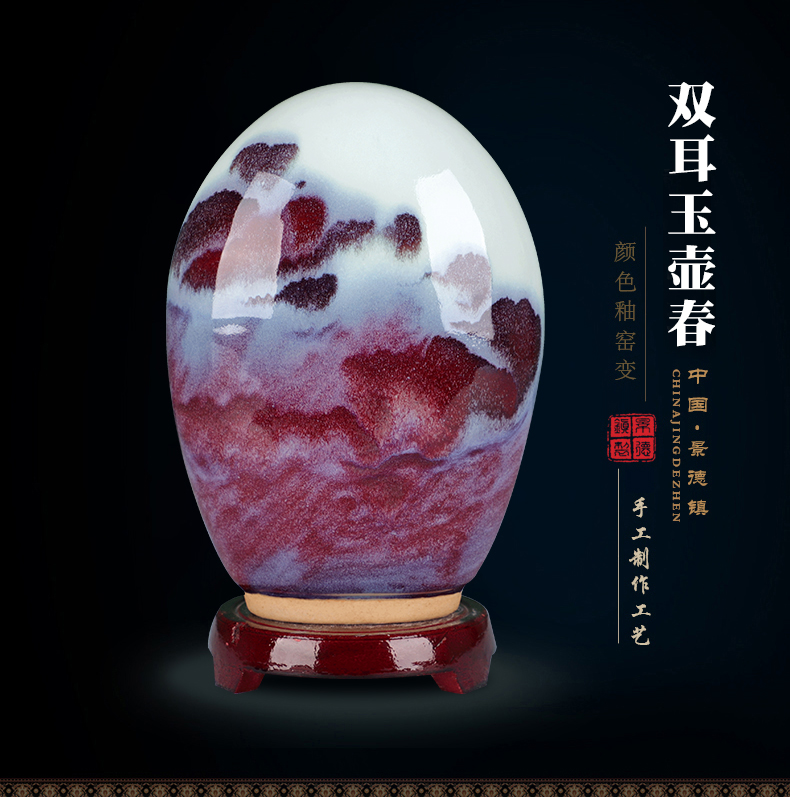 Archaize of jingdezhen ceramics up with jun porcelain floret bottle f egg modern household act the role ofing is tasted, the sitting room TV ark, furnishing articles