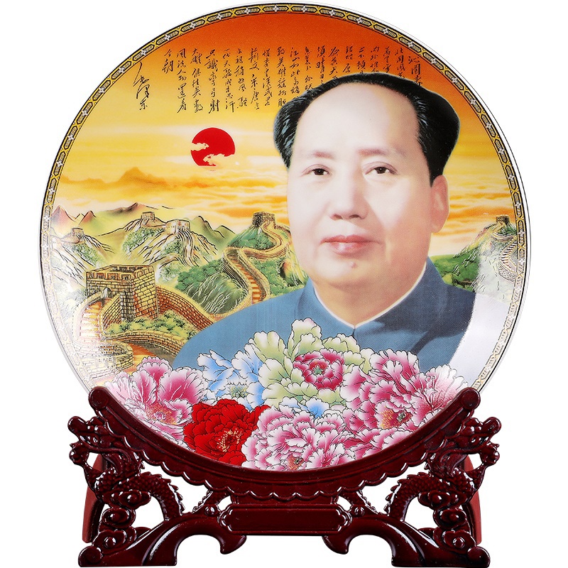 Jingdezhen ceramics chairman MAO wine accessories like ornamental decoration hanging dish home sitting room office furnishing articles