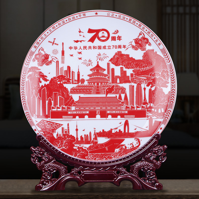 Anniversary of jingdezhen ceramics hang dish sat dish rich ancient frame, the decoration wine ark, adornment handicraft furnishing articles to the living room