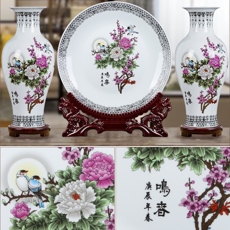 Porcelain of jingdezhen ceramics vase Chinese penjing large three - piece wine cabinet decoration plate of household decoration