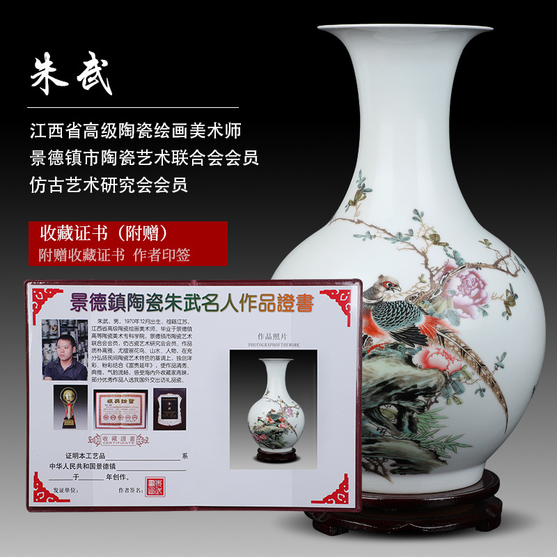 Jingdezhen ceramics vase furnishing articles pastel of the reward bottle arranging flowers sitting room TV ark, of Chinese style household decorative arts and crafts