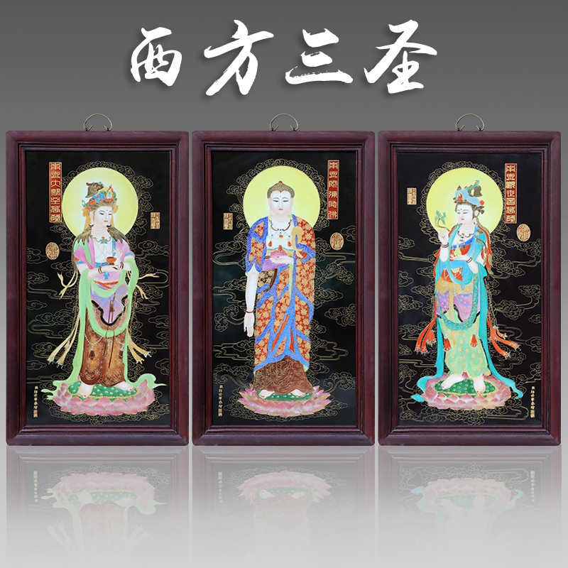 Jingdezhen ceramics famous hand - made porcelain plate paintings carved Buddha bodhisattva hang a picture to the sitting room adornment picture three st in the west