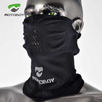 MOTOBOY motorcycle face neck cover locomotive riding warm wind sweat breathable dustproof Four Seasons