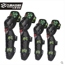 CUIRASSIER summer motorcycle knee pad elbow guard four-piece set of cross-country Knight Protective gear riding anti-fall