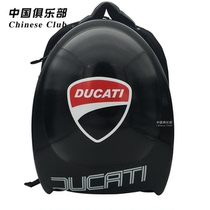 Yamaha Ducati carbon fiber shoulder hard case backpack helmet bag motorcycle travel bag locomotive