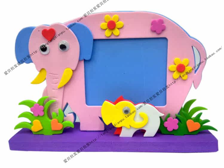 海鲸卡通diy手工立体相框益智层层粘贴画eva益智玩具厂家特价批发