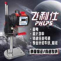 Factory direct sale Phyllis computer servo cutting machine automatic high-power leather cutting bed clothing electric cutting cloth knife