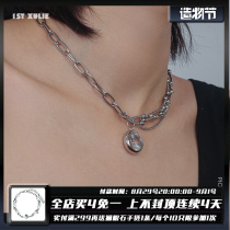 1STXULIE double layer necklace niche design diamond set cold wind personality versatile Y2K mens and womens collarbone chain