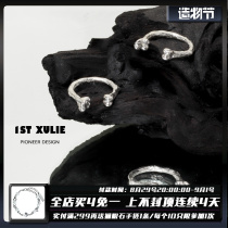 1STXULIE homemade ring 925 sterling silver niche design ring cold bone shape men and women open ring