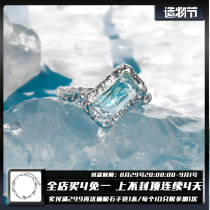 1STXULIE transparent zircon ring 925 sterling silver niche design ins cold wind gemstone index finger open ring woman