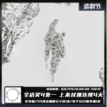 1STXULIE niche design brooch dark cold wind versatile wool coat coat blazer blazer pin men and women