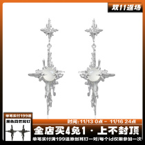 1STXULIE original earrings niche design new Chinese style white agate cross earrings Y2k earrings female