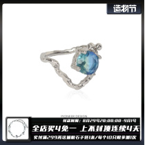 1STXULIE original sterling silver ring niche design set gemstone irregular cold wind mens and womens open ring