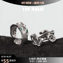 1STXULIE non-fading 925 sterling silver square ring niche design green zircon dark simple cold style men and women