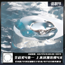 1STXULIE niche ring 925 sterling silver ins cold wind minimalist design zircon index finger open diamond ring women