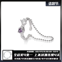 1STXULIE original sterling silver ring niche design set gemstone irregular cold wind mens and womens open ring