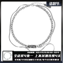 1STXULIE original necklace multi-wear method unisex sweet cool niche design cold wind set diamond Y2K womens sweater chain