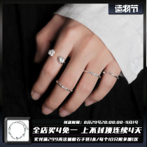 1STXULIE Original Ring 925 Sterling Silver Niche Design Ring Cold Lava Texture Mens and Womens Open Ring