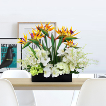 Simulation flower hotel living room TV cabinet wine cabinet decoration fake flower decoration entrance table creative decoration floral set