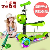 Pedal beginner toddler baby 1-3 years 2 can take pediatric childrens car feet boy girl skateboard three-in-one