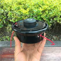 Fu Shihua nylon grass head Mowing head brush cutter M12 coarse wire cutting head 436R 443R 543RS