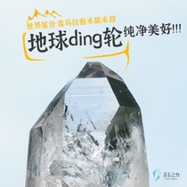 Lingshi about natural Himalayan single-tip white crystal tea crystal raw stone mineral standard ornaments database ore