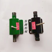 Dongteng transition connection seat tractor small four-wheel rear power output shaft rotary tiller reversing coupling connecting shaft