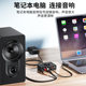 Jinghua 오디오 배급 업체 1 점 2 증폭기 3.5mm 앰프 RCA 연결 오디오 1 드래그 2 게인 Jinghua 오디오 배급 업체 1 점 2 증폭기 3.5mm 앰프 RCA 연결 오디오 1 드래그 2 게인