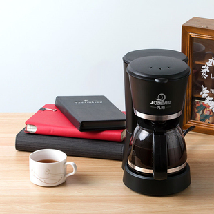 九殿KF-A02煮咖啡机家用全自动小型迷你型美式滴漏式咖啡机煮茶壶