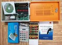 Billiard room Billiards Club dedicated billing system