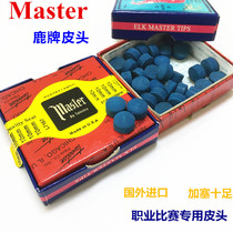 Imported deer brand leather head pool club leather head snooker black 8 nine-ball club head