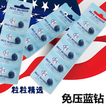 Imported Pennsylvania Pressure Free Super Blue Diamond Skin Head Snooker 10MM Small Black Eight Clubhead Head