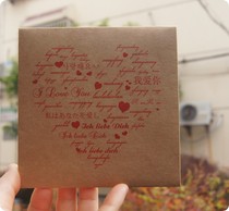 CD kraft paper set CD box CD bag exquisite personality CD box paper bag high quality love