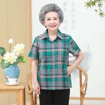 2021 old man summer thin plaid shirt with pockets female large size granny top cotton mom short-sleeved shirt