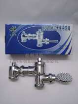 () Osmanthus brand all copper delayed foot stool flushing valve Toilet flushing valve AB1-1 and accessories