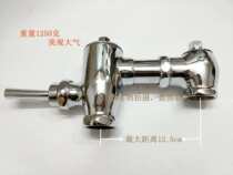 () Osmanthus brand copper stool flushing valve flushing valve Hand press type A1B30 Foot type A1B30-1