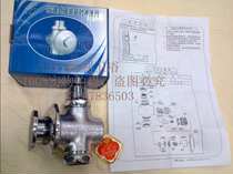 () Osmanthus brand delayed copper stool flushing valve B22-1 concealed foot valve toilet flushing valve